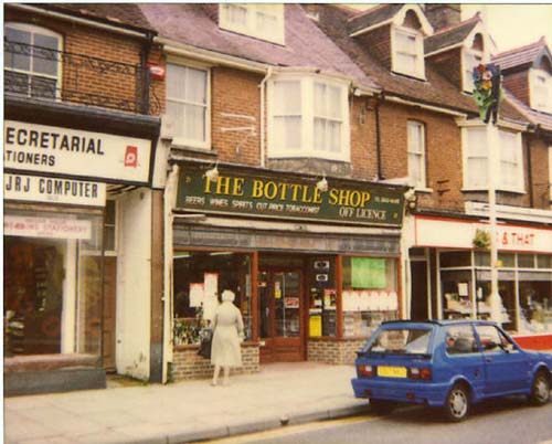 No 21 The Bottle shop, c.1980